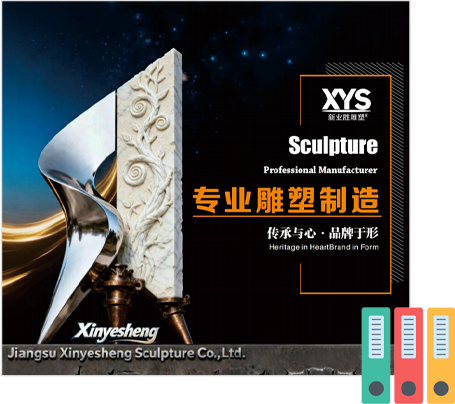Jiangsu Xinyesheng Sculptura Co., Ltd.